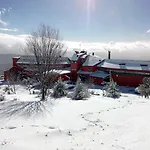 Hotel Carqueijais - Serra Da Estrela 4*